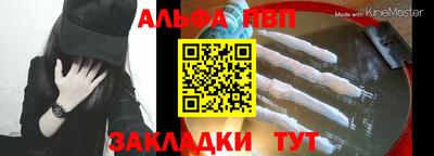 соль курить ск Гусиноозёрск