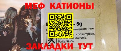 PSILOCYBIN Гусев
