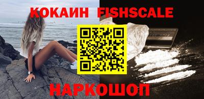 соль курить ск Гусиноозёрск