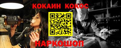 PSILOCYBIN Гусев