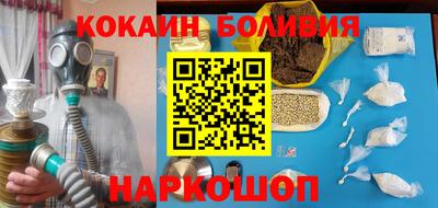 PSILOCYBIN Гусев