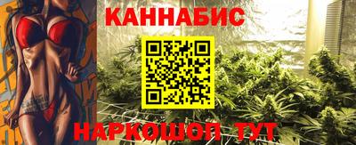 соль ск Гусь-Хрустальный