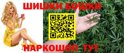 соль ск Гусь-Хрустальный
