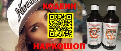 соль курить ск Гусиноозёрск