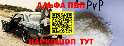 PSILOCYBIN Гусев