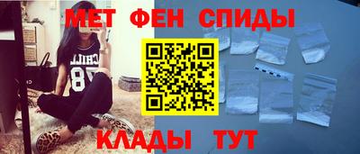 соль курить ск Гусиноозёрск