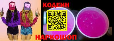 соль курить ск Гусиноозёрск