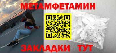 PSILOCYBIN Гусев