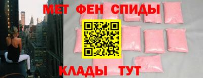 соль ск Гусь-Хрустальный