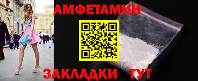 PSILOCYBIN Гусев