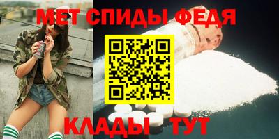 PSILOCYBIN Гусев