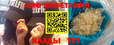 соль курить ск Гусиноозёрск