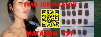 соль ск Гусь-Хрустальный