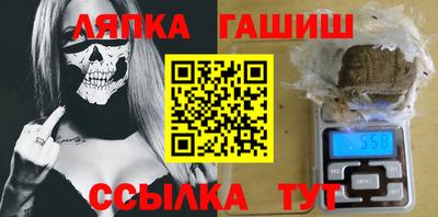 PSILOCYBIN Гусев