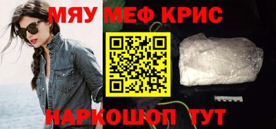 PSILOCYBIN Гусев