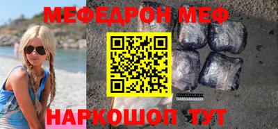 соль курить ск Гусиноозёрск