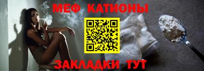 соль курить ск Гусиноозёрск