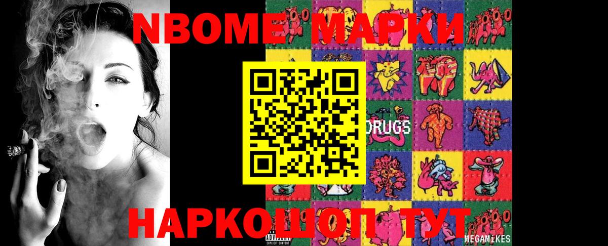 Люберцы  LSD-25 экстази  Вход с VPN  LSD-25 экстази ecstasy  Лсд 25 экстази кислота 